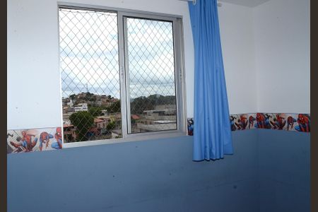 Apartamento para alugar com 73m², 3 quartos e 1 vagaQuarto 2