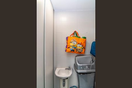 Apartamento à venda com 96m², 3 quartos e 2 vagasÁrea de Serviço