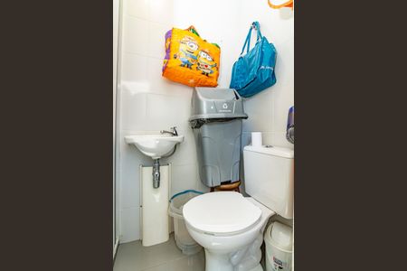 Apartamento à venda com 96m², 3 quartos e 2 vagasÁrea de Serviço