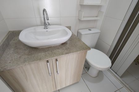 Apartamento para alugar com 58m², 2 quartos e 1 vagaBanheiro da Suíte