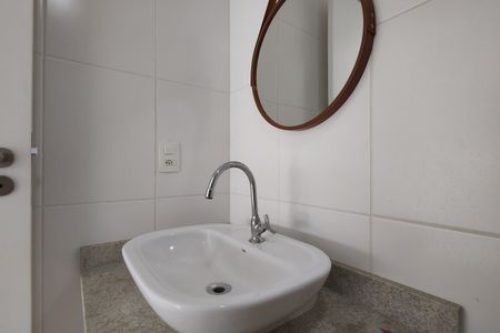 Apartamento para alugar com 58m², 2 quartos e 1 vagaBanheiro da Suíte