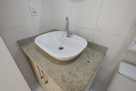 Apartamento para alugar com 58m², 2 quartos e 1 vagaBanheiro Social