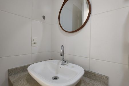 Apartamento para alugar com 58m², 2 quartos e 1 vagaBanheiro Social