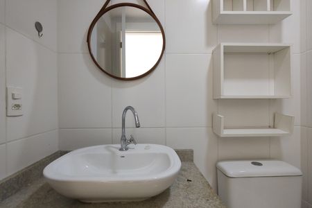 Apartamento para alugar com 58m², 2 quartos e 1 vagaBanheiro Social