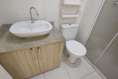 Apartamento para alugar com 58m², 2 quartos e 1 vagaBanheiro Social