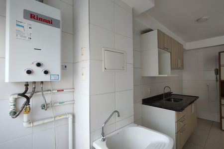 Apartamento para alugar com 58m², 2 quartos e 1 vagaÁrea de Serviço