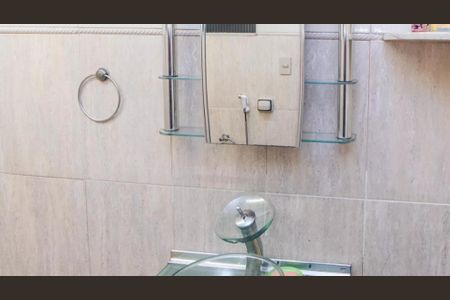 Casa à venda com 192m², 4 quartos e 1 vagaFoto 27