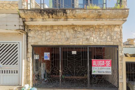 Casa para alugar com 40m², 1 quarto e sem vaga Casa para alugar com 40m², 1 quarto e sem vagaFachada