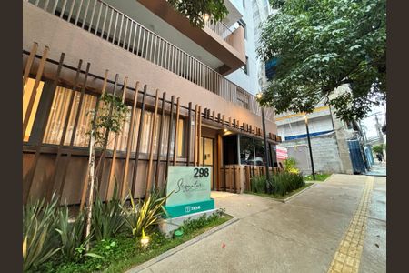 Apartamento à venda com 114m², 2 quartos e 2 vagasFachada