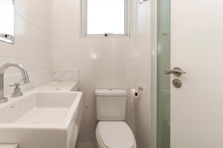 Apartamento para alugar com 134m², 3 quartos e 3 vagas Apartamento para alugar com 134m², 3 quartos e 3 vagasBanheiro da Suíte 2