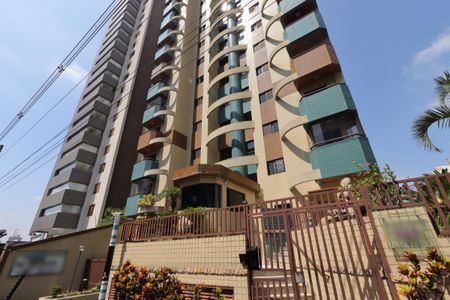 Apartamento à venda com 94m², 2 quartos e 2 vagasFachada