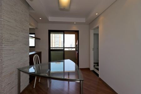 Apartamento à venda com 94m², 2 quartos e 2 vagasSala de Jantar