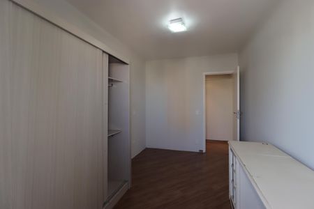 Apartamento à venda com 94m², 2 quartos e 2 vagasQuarto