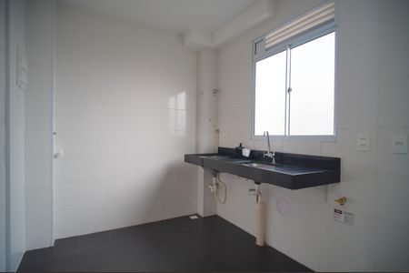 Apartamento à venda com 48m², 2 quartos e 1 vagaCozinha