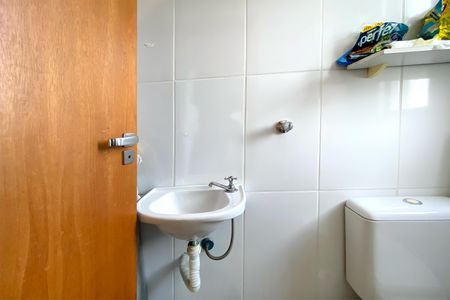 Apartamento à venda com 76m², 2 quartos e 2 vagasBanheiro de serviço