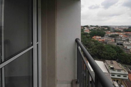 Apartamento para alugar com 40m², 2 quartos e 1 vagaVaranda da Sala