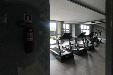 Apartamento para alugar com 40m², 2 quartos e 1 vagaAcademia