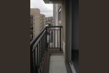 Apartamento para alugar com 40m², 2 quartos e 1 vagaVaranda da Sala