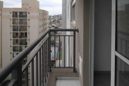 Apartamento para alugar com 40m², 2 quartos e 1 vagaVaranda da Sala