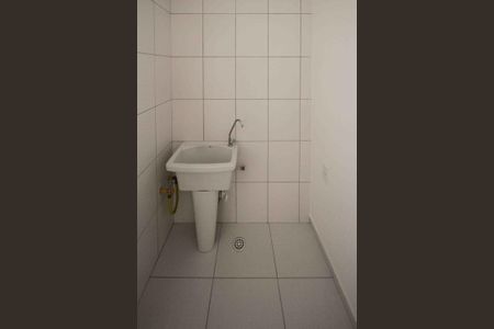 Apartamento para alugar com 40m², 2 quartos e 1 vagaÁrea de Serviço