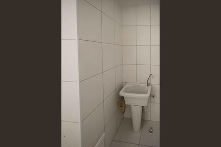 Apartamento para alugar com 40m², 2 quartos e 1 vagaÁrea de Serviço