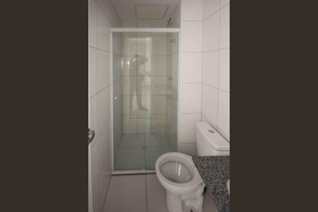 Apartamento para alugar com 40m², 2 quartos e 1 vagaBanheiro