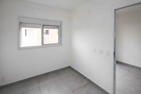 Apartamento para alugar com 40m², 2 quartos e 1 vagaQuarto