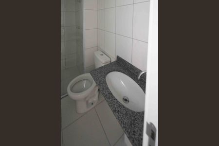 Apartamento para alugar com 40m², 2 quartos e 1 vagaBanheiro