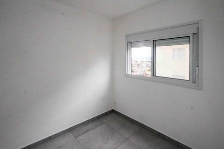 Apartamento para alugar com 40m², 2 quartos e 1 vagaQuarto