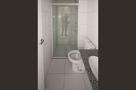 Apartamento para alugar com 40m², 2 quartos e 1 vagaBanheiro