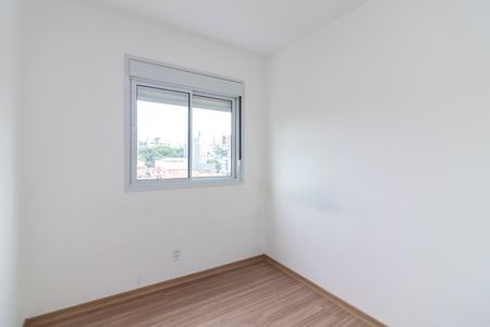 Apartamento para alugar com 57m², 3 quartos e 1 vaga Apartamento para alugar com 57m², 3 quartos e 1 vagaQuarto 2