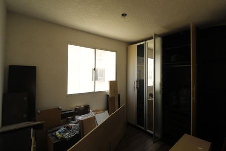 Apartamento para alugar com 43m², 2 quartos e 1 vagaQuarto 2