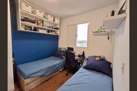 Apartamento à venda com 2 quartos, 48m² em Vila Leopoldina, São Paulo