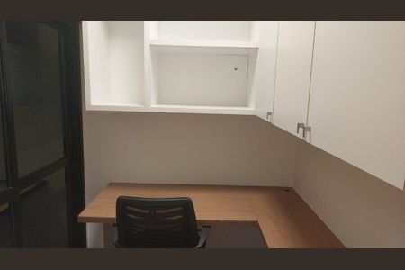 Apartamento para alugar com 4 quartos, 195m² em Indianópolis, São Paulo