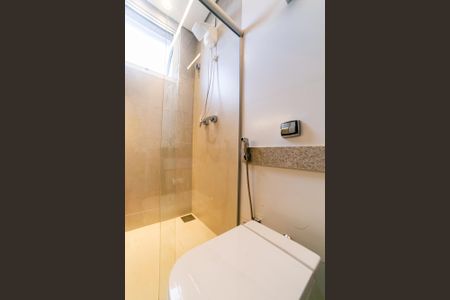 Apartamento à venda com 155m², 4 quartos e 1 vagaBanheiro Social