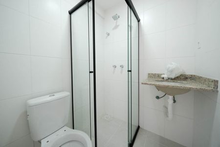 Apartamento para alugar com 51m², 2 quartos e 1 vagaSuíte