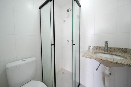 Apartamento para alugar com 51m², 2 quartos e 1 vagaSuíte