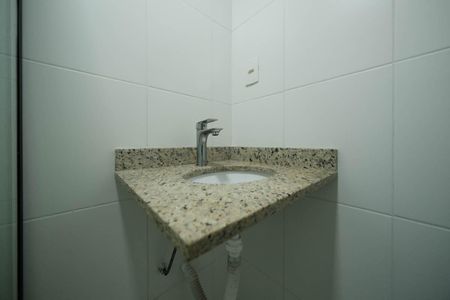 Apartamento para alugar com 51m², 2 quartos e 1 vagaBanheiro