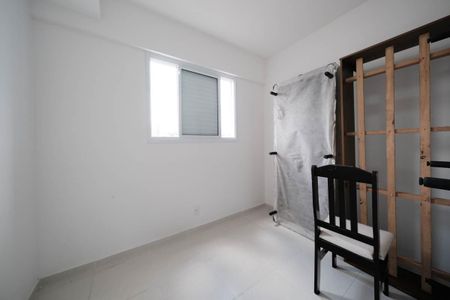 Apartamento para alugar com 51m², 2 quartos e 1 vagaQuarto