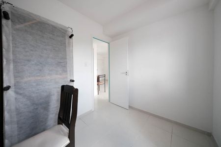 Apartamento para alugar com 51m², 2 quartos e 1 vagaQuarto