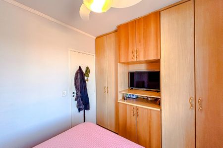 Apartamento à venda com 58m², 2 quartos e 1 vagaQuarto 1