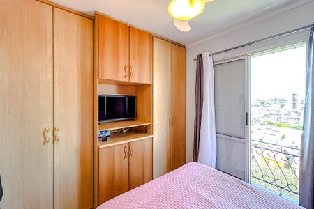 Apartamento à venda com 58m², 2 quartos e 1 vagaQuarto 1