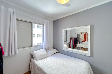 Apartamento à venda com 58m², 2 quartos e 1 vagaQuarto 2