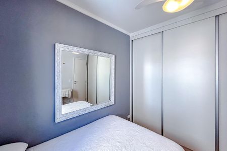 Apartamento à venda com 58m², 2 quartos e 1 vagaQuarto 2