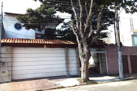 Casa à venda com 250m², 4 quartos e 5 vagas