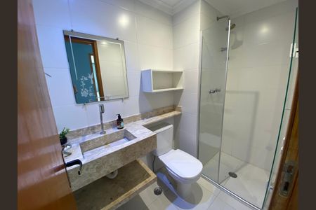 Apartamento à venda com 55m², 2 quartos e 1 vaga Apartamento à venda com 55m², 2 quartos e 1 vagaFoto 12