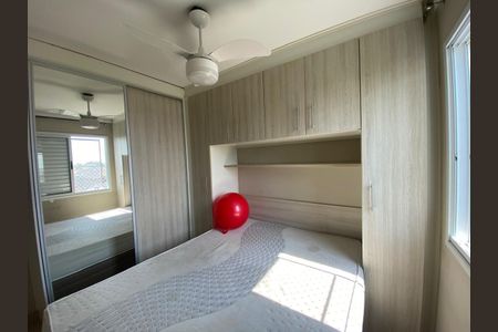 Apartamento à venda com 55m², 2 quartos e 1 vaga Apartamento à venda com 55m², 2 quartos e 1 vagaFoto 20