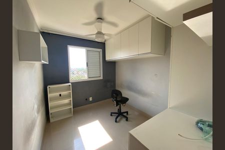 Apartamento à venda com 55m², 2 quartos e 1 vaga Apartamento à venda com 55m², 2 quartos e 1 vagaFoto 14