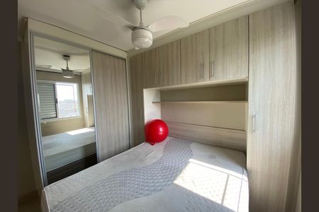 Apartamento à venda com 55m², 2 quartos e 1 vaga Apartamento à venda com 55m², 2 quartos e 1 vagaFoto 18