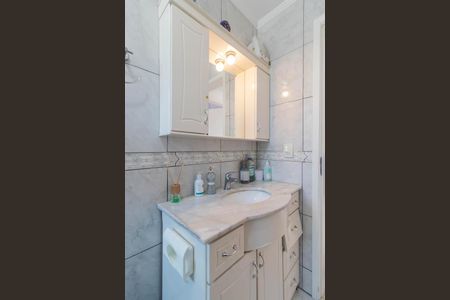 Apartamento para alugar com 75m², 2 quartos e sem vagaBanheiro